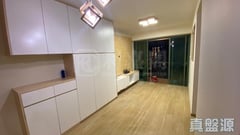 帝庭居 2期 8座 中层 元朗
