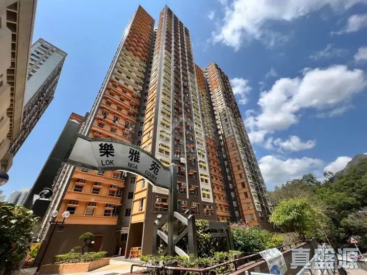 LOK NGA COURT NGA YEE HOUSE (BLOCK D) Low Floor Zone Flat 4 Kowloon Bay/Ngau Chi Wan/Diamond Hill/Wong Tai Sin
