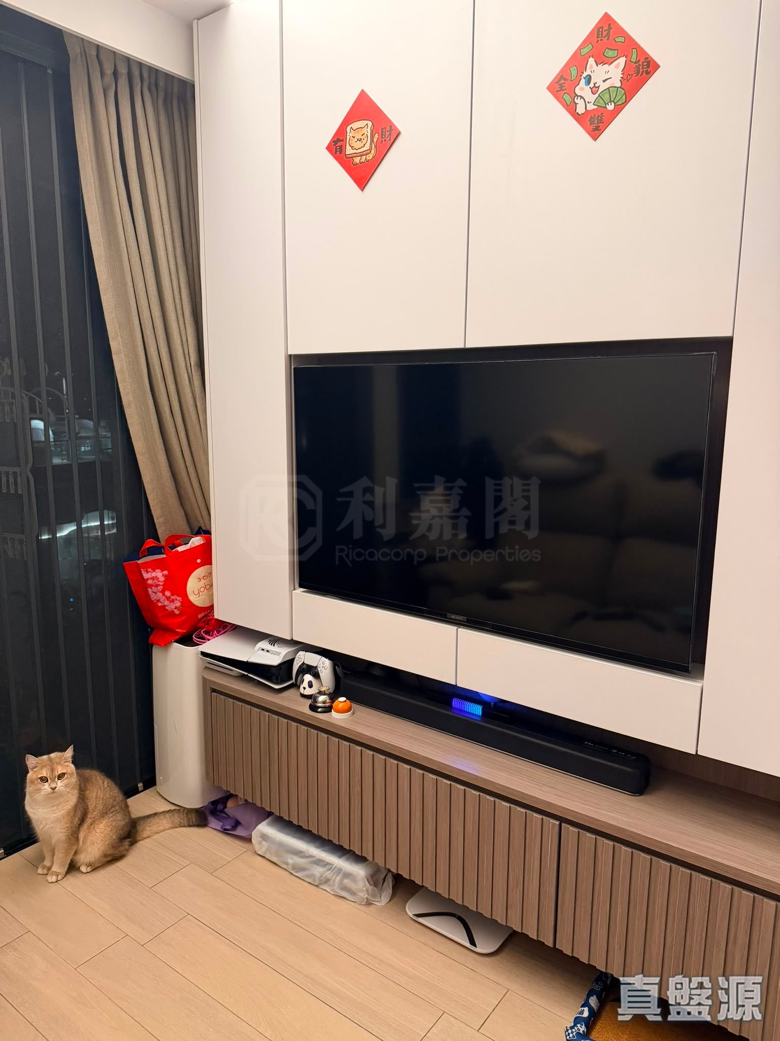 ONE INNOVALE PHASE 1 - Tower B Medium Floor Zone Flat 1 Sheung Shui/Fanling/Kwu Tung