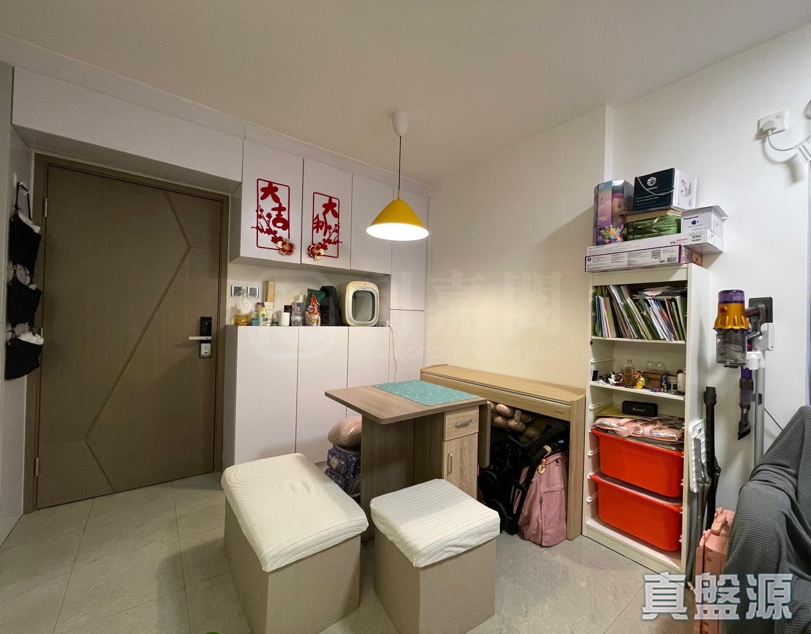 康德花园 1座 低层 B室 屯门