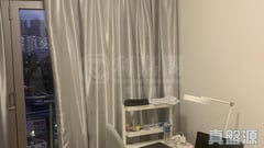 SOUTH COAST Medium Floor Zone Flat C Aberdeen/Tin Wan