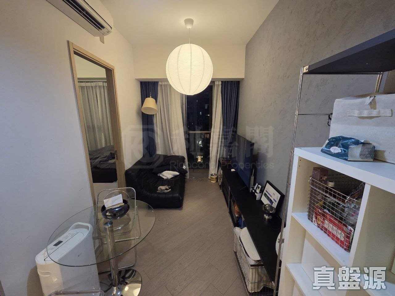 VAU RESIDENCE Low Floor Zone Flat C Ho Man Tin/Kings Park/Kowloon Tong/Yau Yat Tsuen