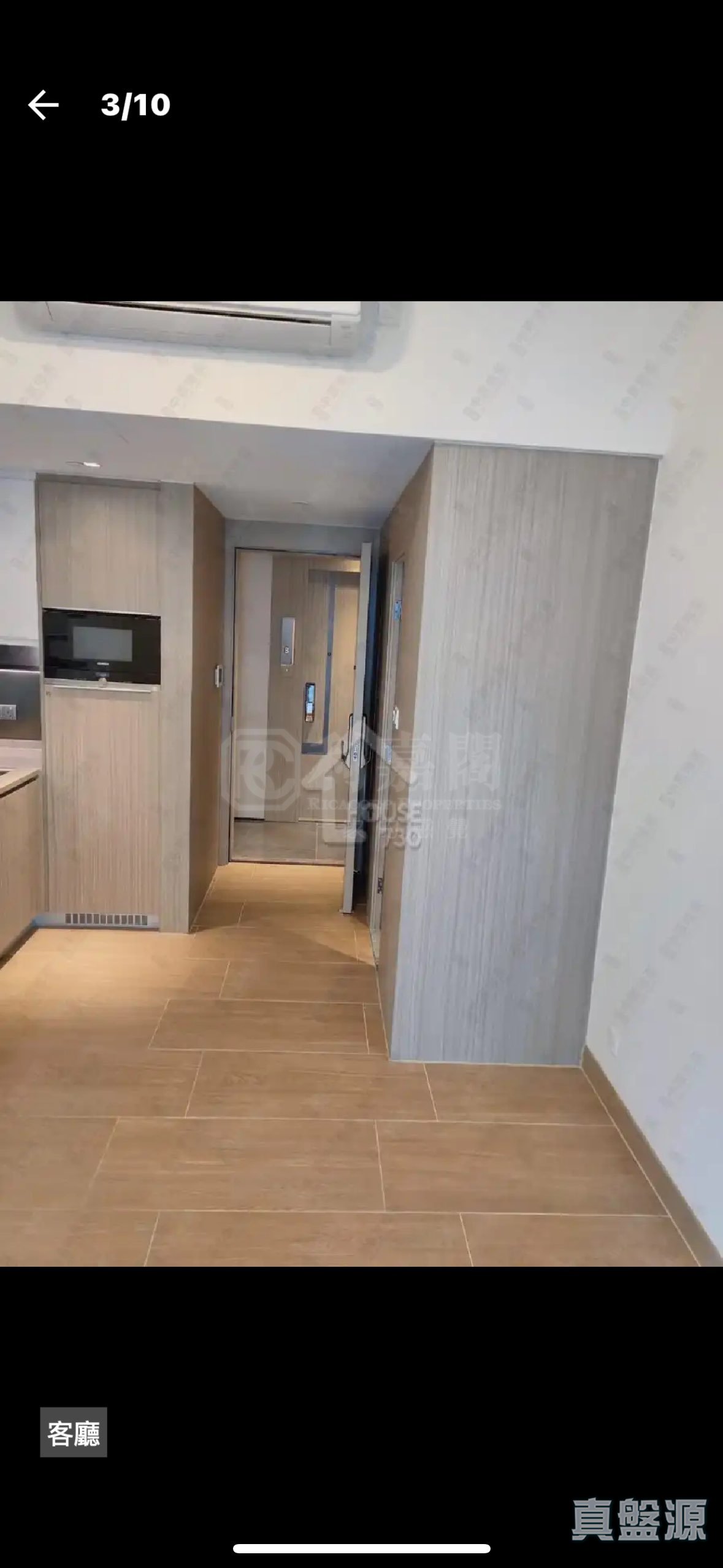 形荟 1A座 低层 F室 西湾河/筲箕湾