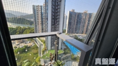 THE REGENT Tower 10 High Floor Zone Flat B Tai Po