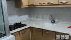 LAGUNA CITY PHASE 1 - Block 14 Medium Floor Zone Flat C Kwun Tong/Lam Tin/Yau Tong