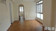 NAN FUNG SUN CHUEN BLOCK 4 High Floor Zone Flat E Quarry Bay/Kornhill/Taikoo Shing