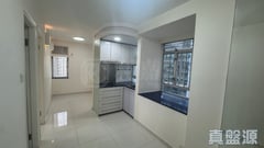 WANG FAI MANSION Very High Floor Zone Flat C North Point/North Point Mid-Levels