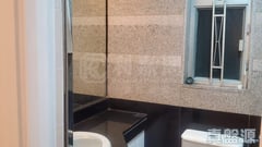 THE METRO CITY METRO CITY PHASE 1 - Tower 6 High Floor Zone Flat G Tseung Kwan O