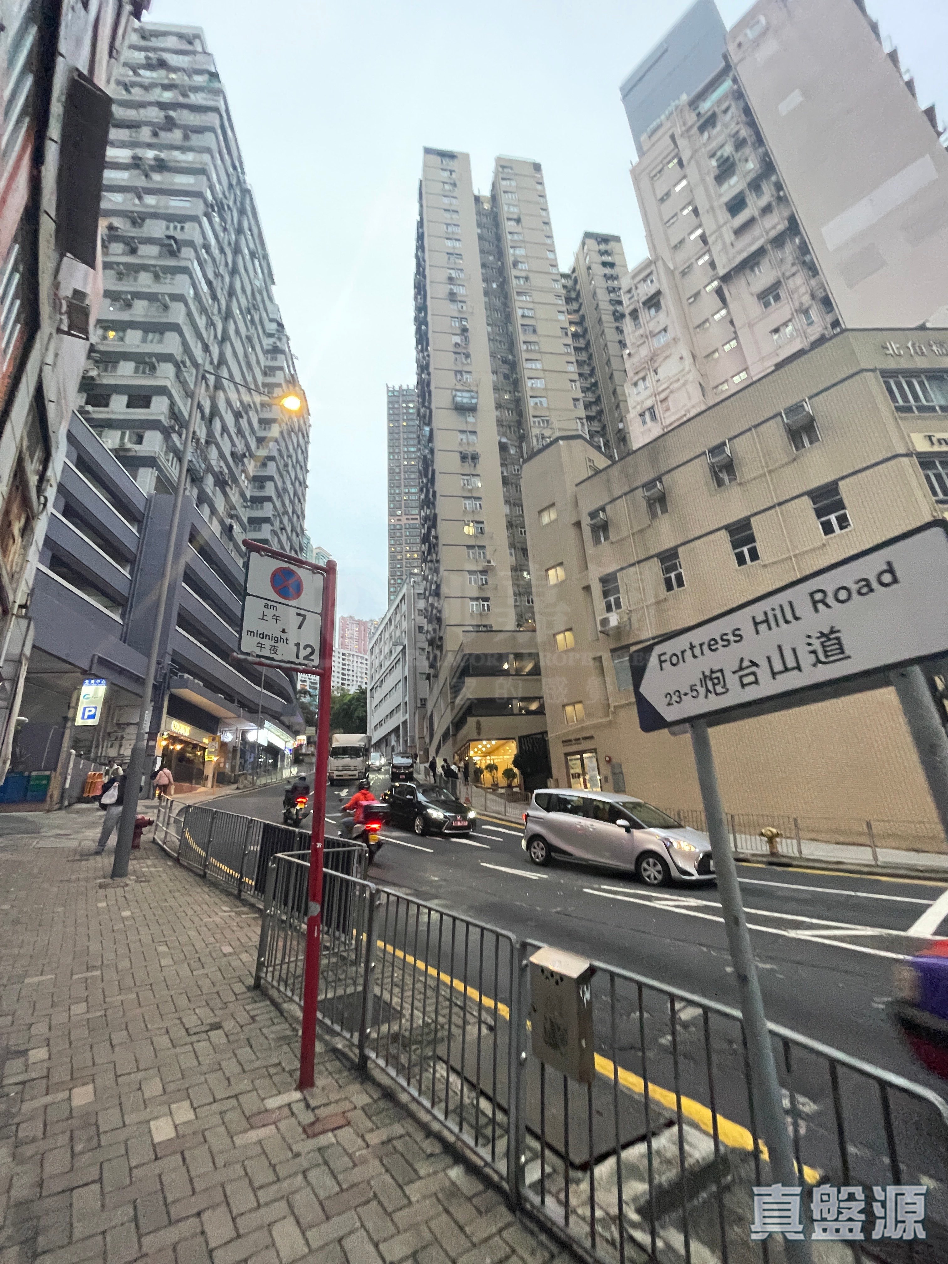 光超台 B座 高层 1室 北角/北角半山