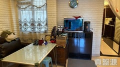 YAU LUEN APARTMENTS Flat C West Kowloon