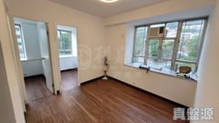 HONG FAI BUILDING BLOCK A High Floor Zone West Kowloon