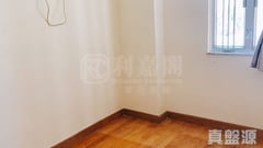 RICHLAND GARDENS BLOCK 17 High Floor Zone Flat C Kowloon Bay/Ngau Chi Wan/Diamond Hill/Wong Tai Sin