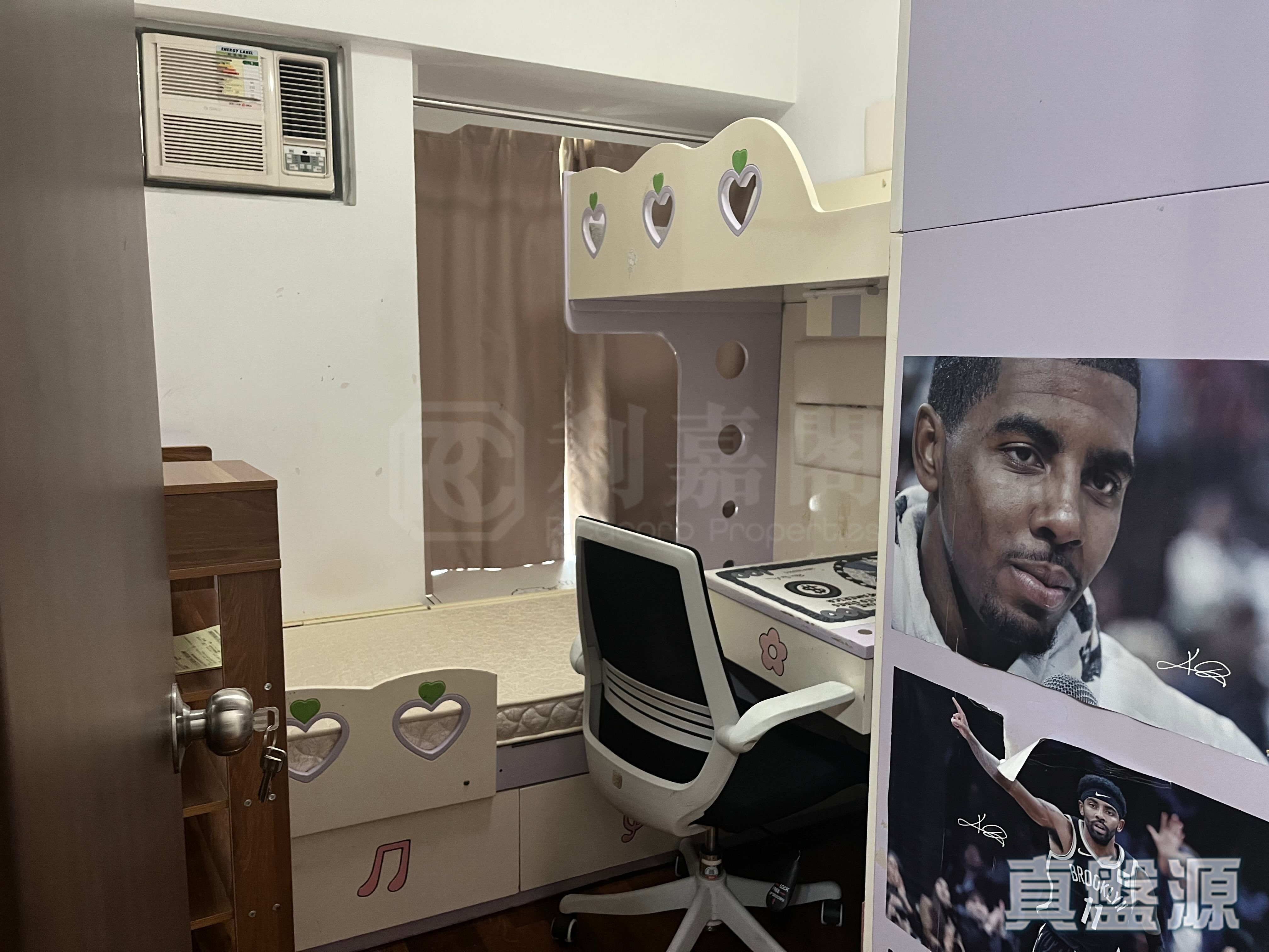 新都城 1期 1座 低層 B室 將軍澳