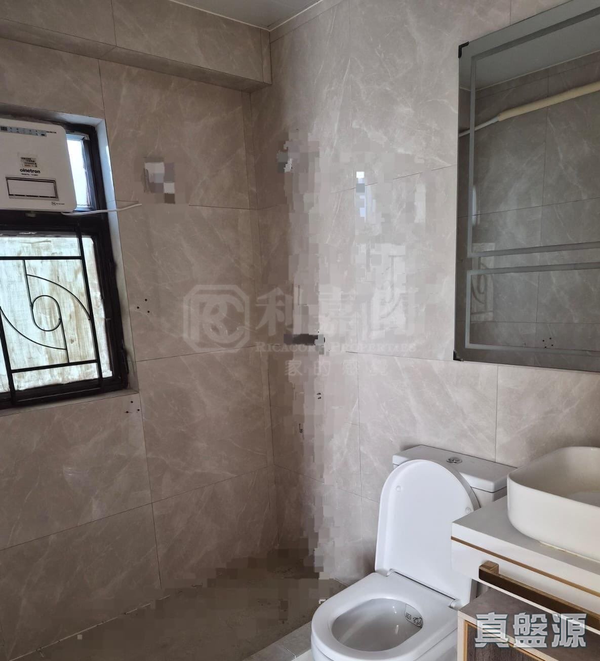 VIENNA GARDEN BLOCK 2 Very High Floor Zone Flat C Sheung Shui/Fanling/Kwu Tung