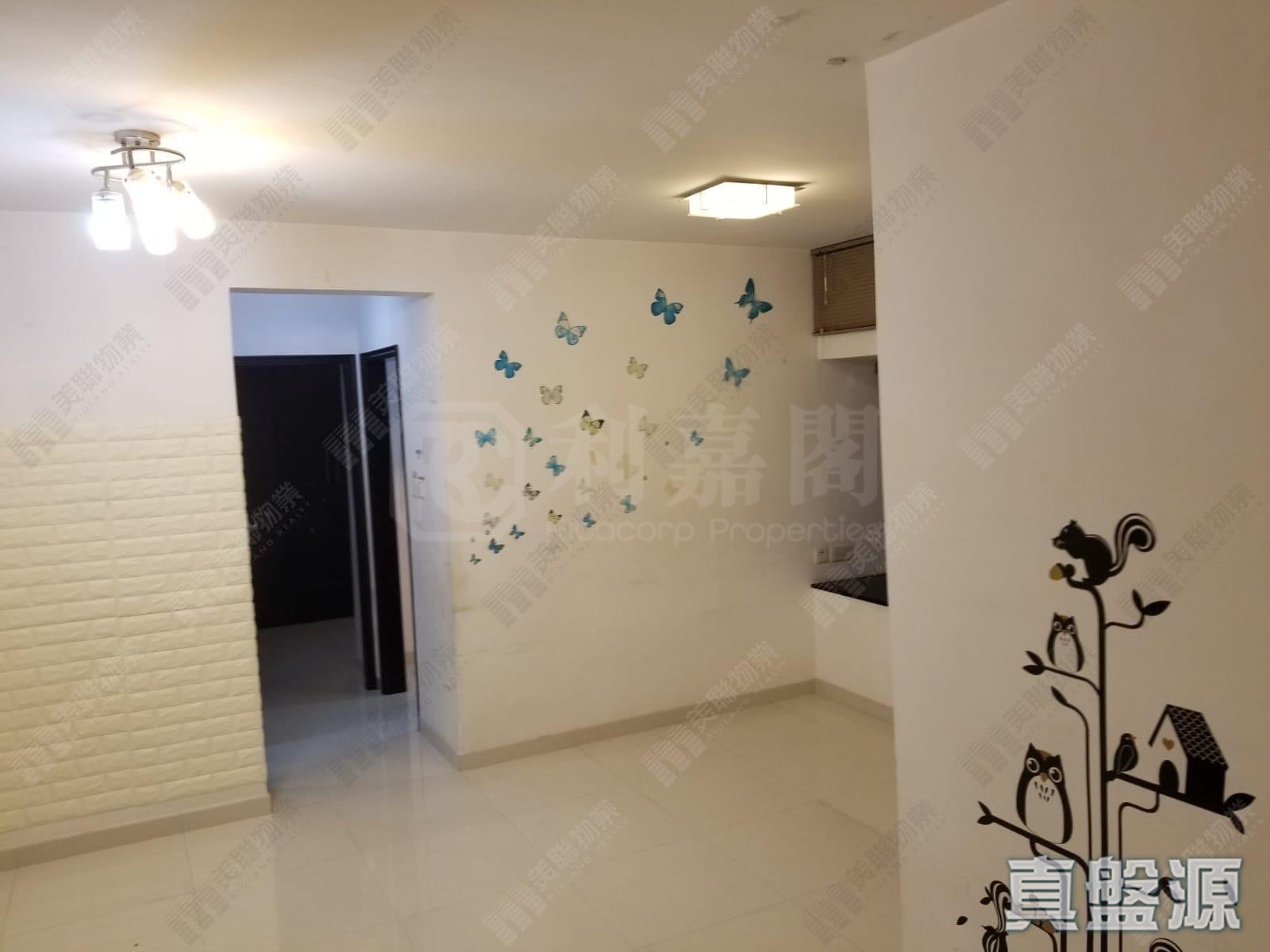 TAI HING GARDENS PHASE 2 - Tower 7 Very High Floor Zone Tuen Mun