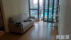 GRAND YOHO Phase 1 - Tower 9 Low Floor Zone Flat B Yuen Long