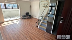YEE ON CENTRE Very High Floor Zone Flat C Kwun Tong/Lam Tin/Yau Tong