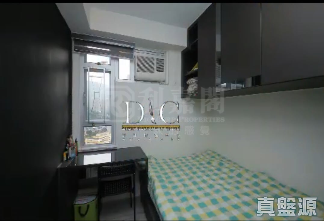 雲疊花園 1座 極高層 L室 大圍