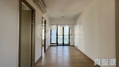 THE HEMISPHERES High Floor Zone Flat E North Point/North Point Mid-Levels