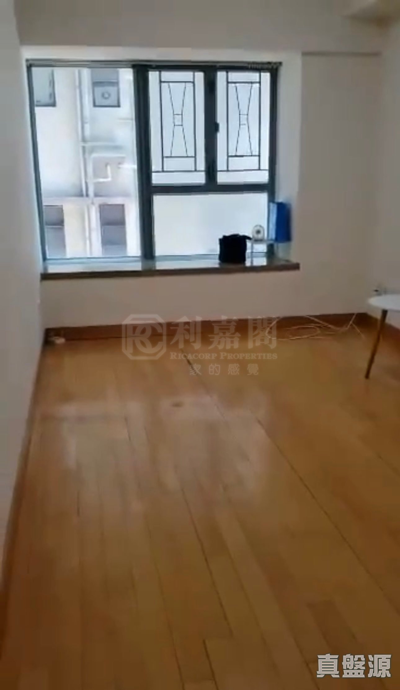 帝后華庭 1座 低層 B室 中上環/西區