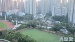恒安邨 恒日楼 (8座) 高层 5室 马鞍山