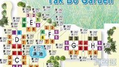 得宝花园 C座 极高层 2室 九龙湾/牛池湾/钻石山/黄大仙