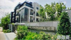 THE PARKHILL Tower 6 High Floor Zone Yuen Long