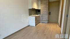 THE GRAND MARINE Tower 2 High Floor Zone Flat F Tsing Yi