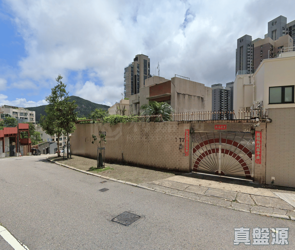 跑馬地/東半山 跑馬地/東半山