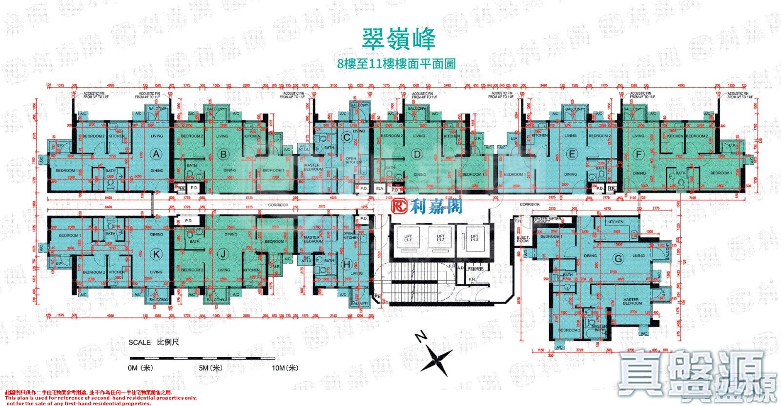MOUNT VERDANT High Floor Zone Flat F Tseung Kwan O