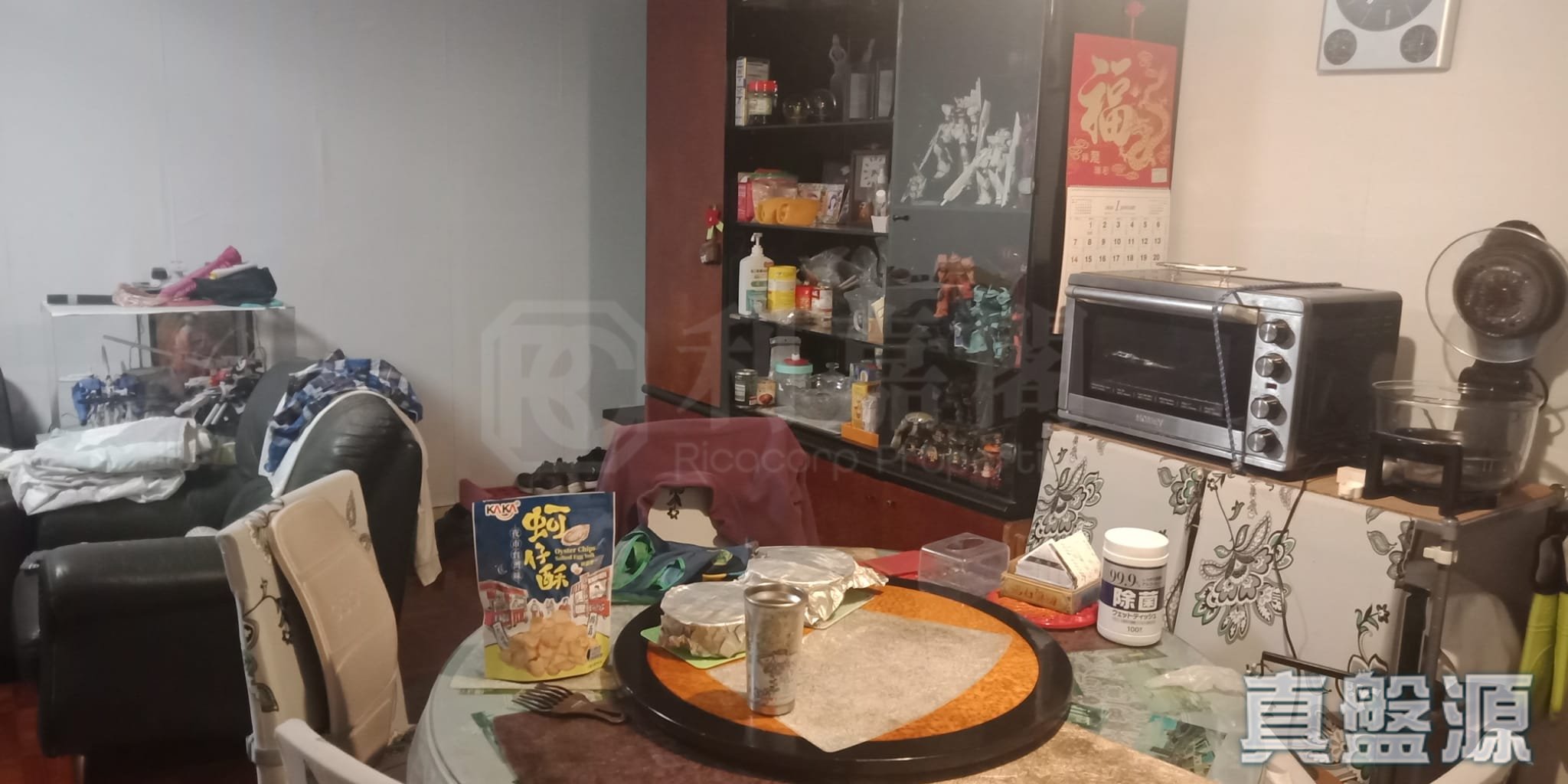 美丽阁 高层 B室 西半山