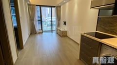 THE WINGS OCEAN WINGS - Tower 6b Medium Floor Zone Flat D Tseung Kwan O