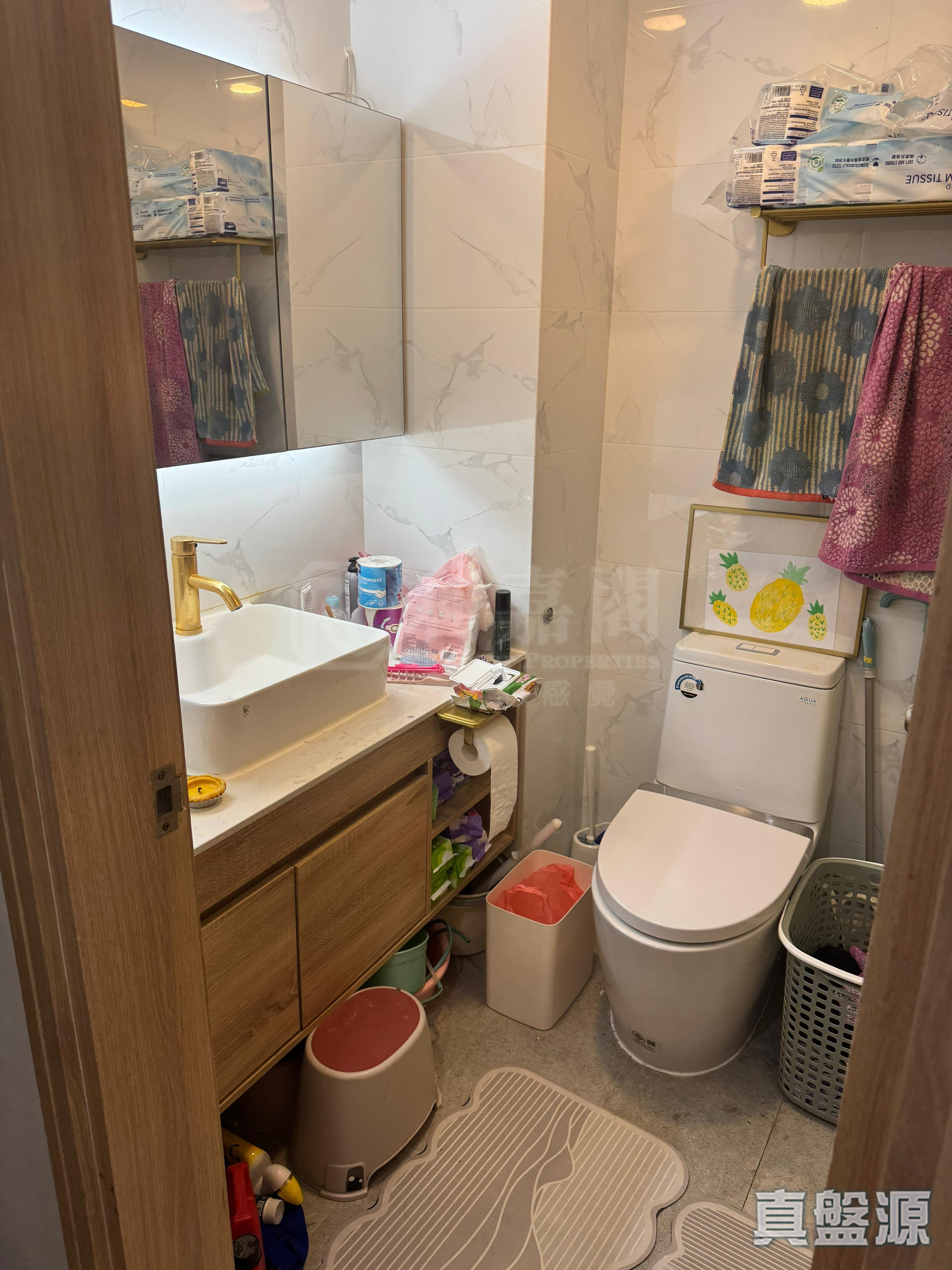 RAMBLER CREST TOWER 3 Medium Floor Zone Flat C Tsing Yi