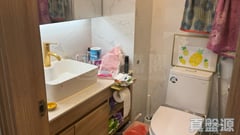 RAMBLER CREST TOWER 3 Medium Floor Zone Flat C Tsing Yi