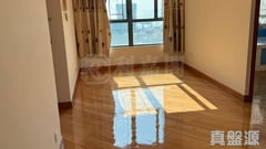 OCEANIC VIEW High Floor Zone Flat B West Kowloon