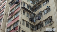 ON WO GARDENS On Shun Building Very High Floor Zone Flat F To Kwa Wan/Kowloon City/Kai Tak/San Po Kong