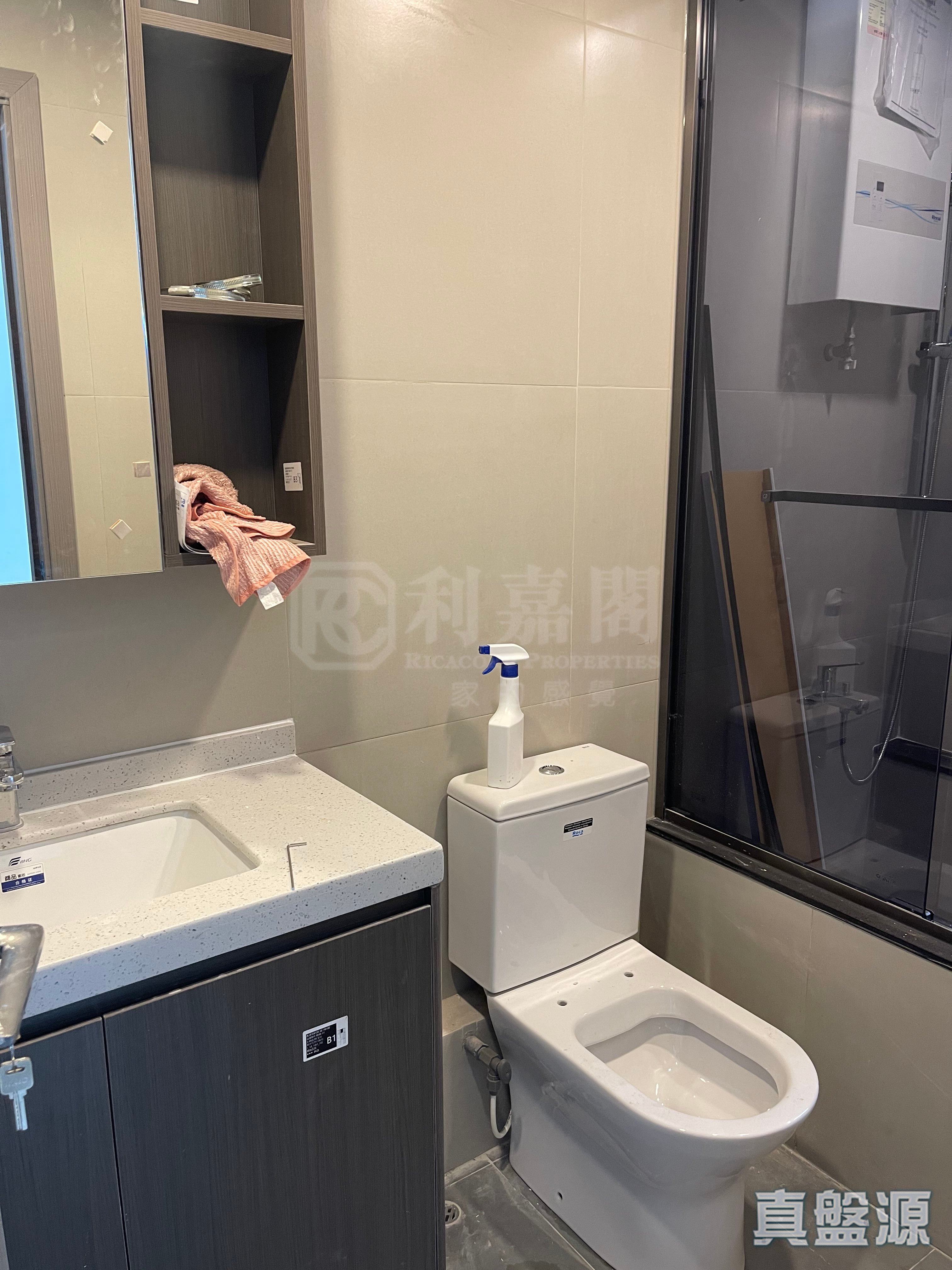 寶峰園 C座 4室 康怡/鰂魚涌/太古城