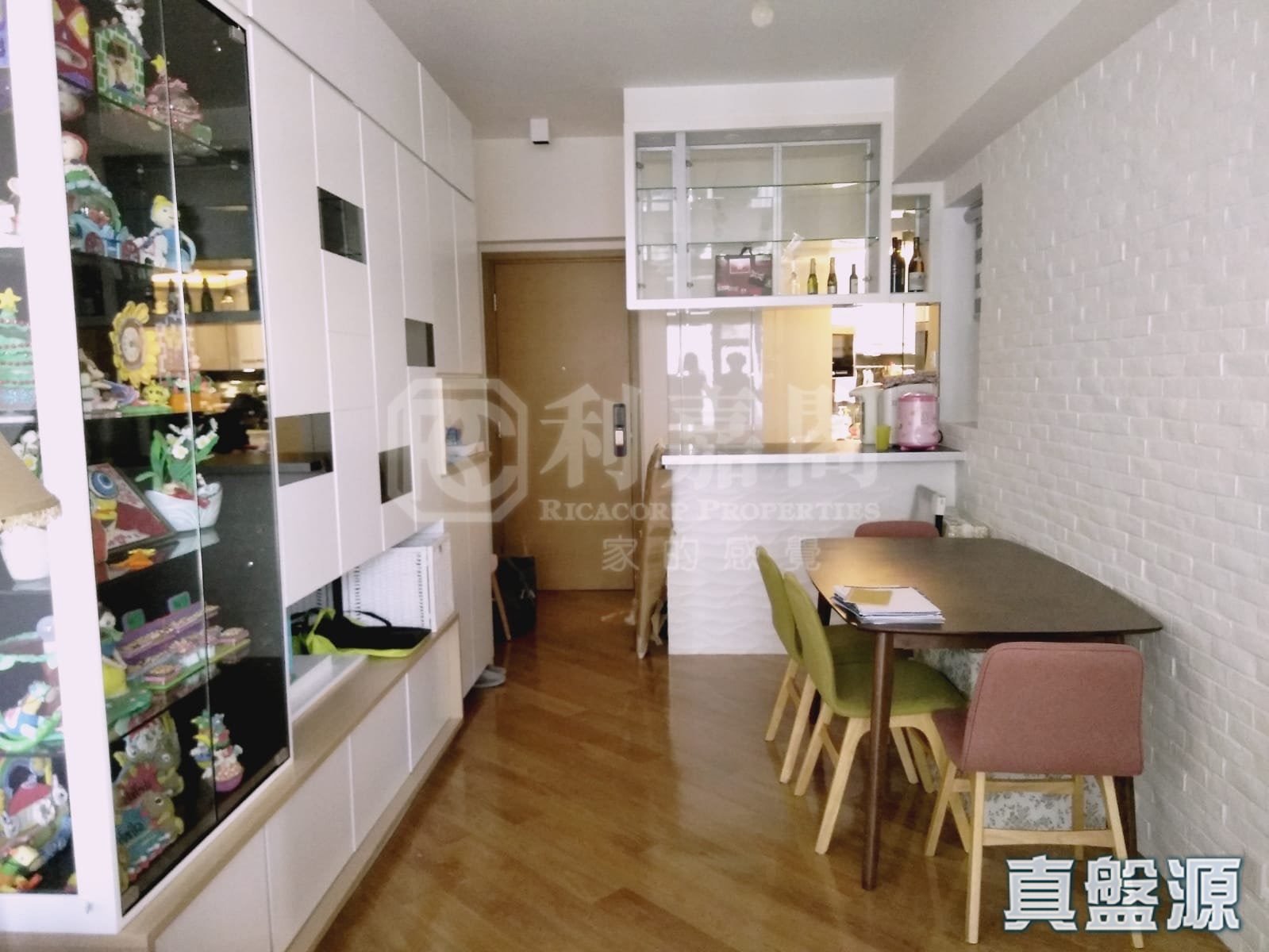 天晉 II 1B座 高層 B室 將軍澳