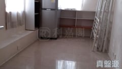 YEN NING BUILDING Medium Floor Zone Flat C Kowloon Bay/Ngau Chi Wan/Diamond Hill/Wong Tai Sin