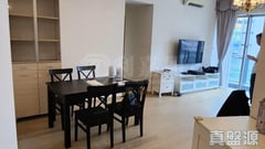 GRAND AUSTIN TOWER 2A Low Floor Zone Flat D Kowloon Station/Tsim Sha Tsui/Jordan