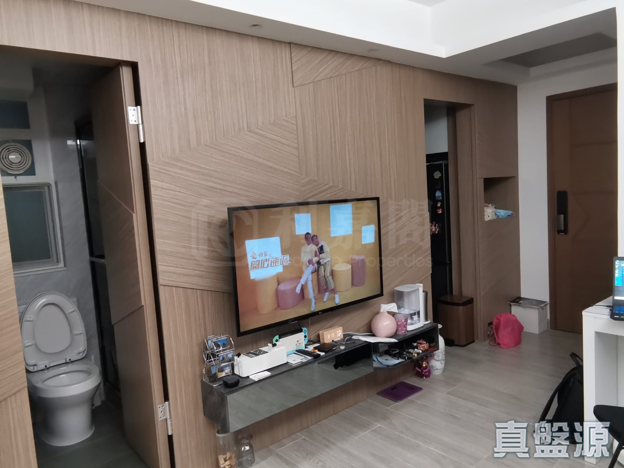 荃錦中心 1座 極高層 B室 荃灣