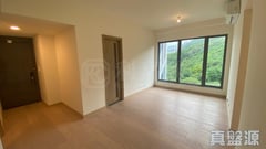 EL FUTURO TOWER 1 High Floor Zone Flat D Sha Tin/Fo Tan/Kau To Shan