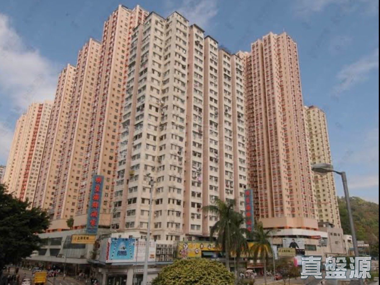WAI KING BUILDING Medium Floor Zone Flat B Kowloon Bay/Ngau Chi Wan/Diamond Hill/Wong Tai Sin