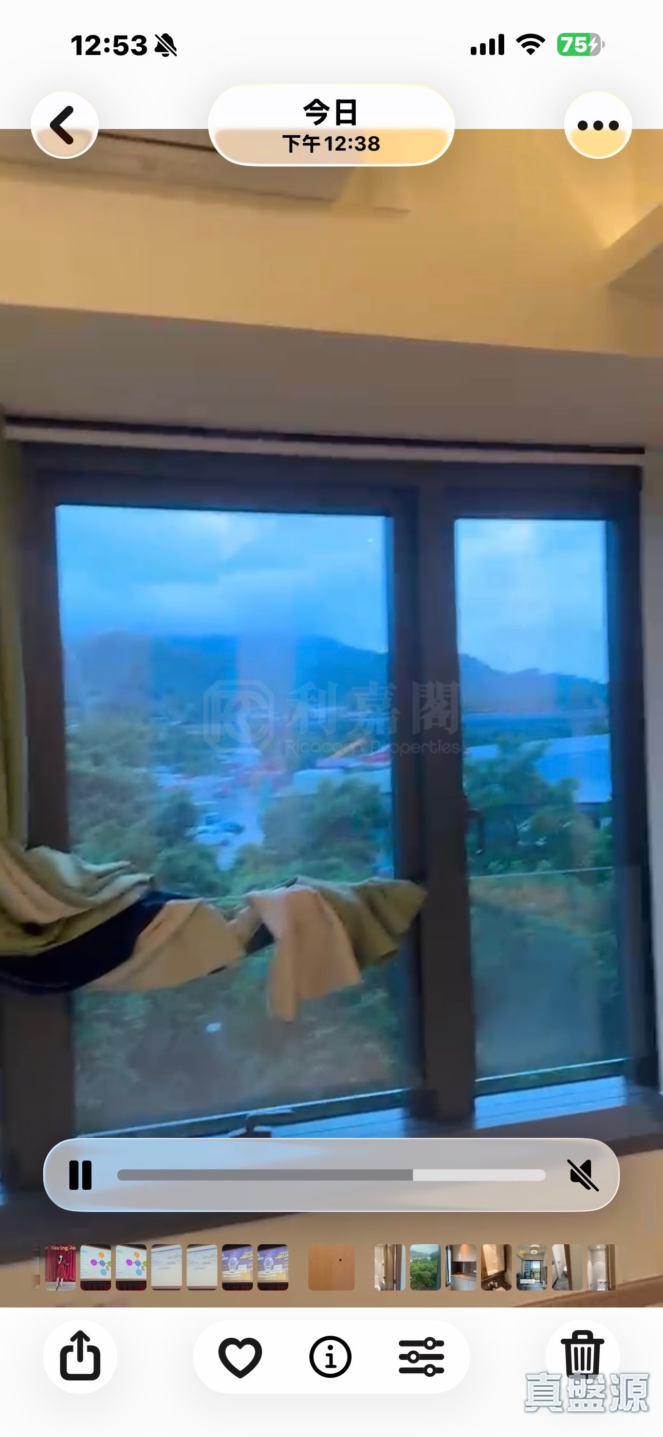 #LYOS 2B座 高层 元朗