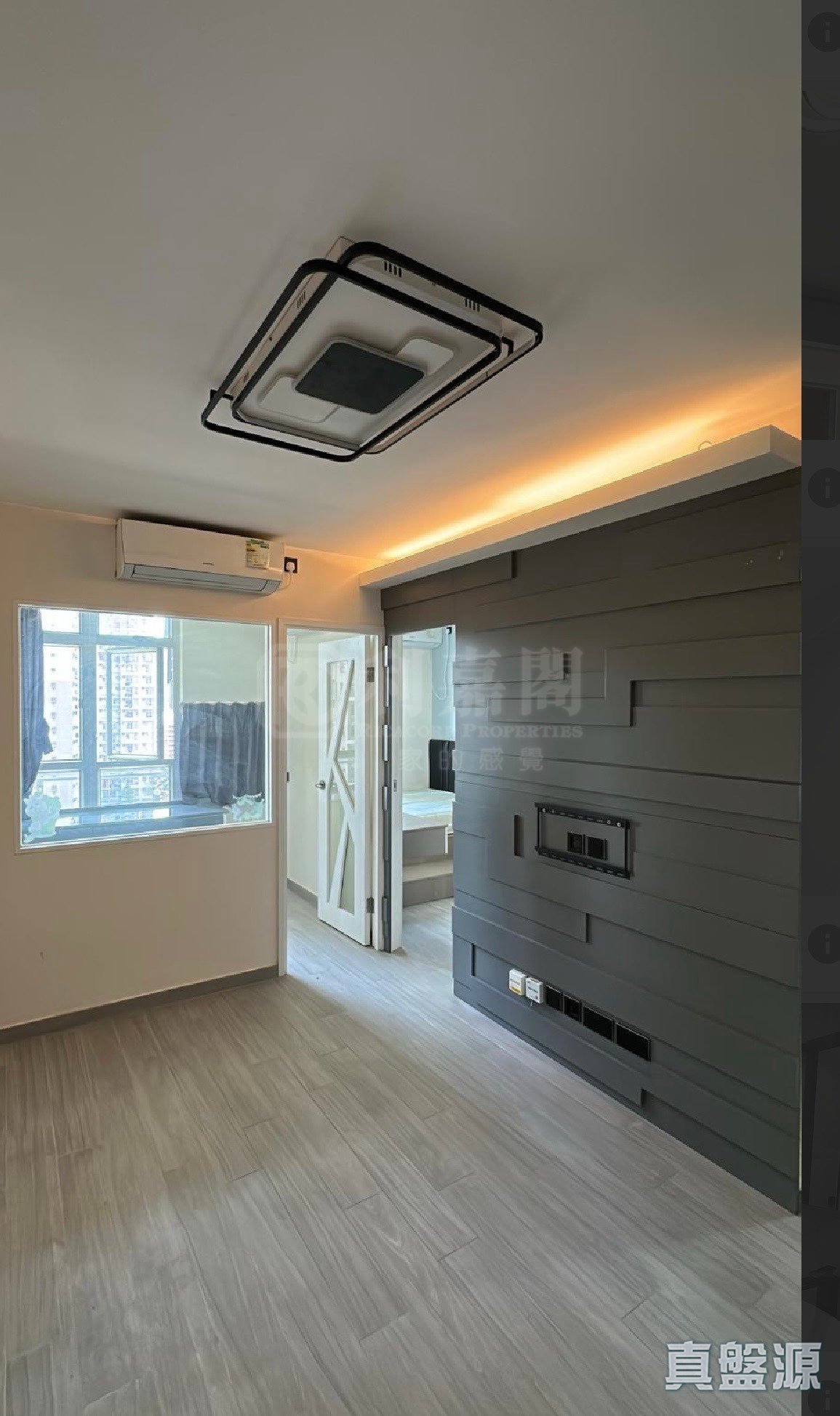 彩興苑 A座 (彩萱閣) 低層 4室 九龍灣/牛池灣/鑽石山/黃大仙