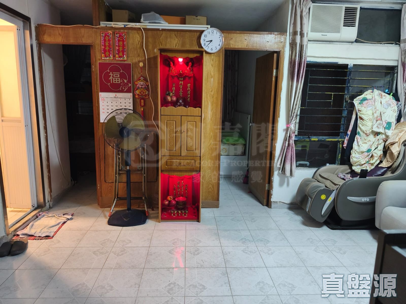 建生邨 康生樓 (5座) 高層 21室 屯門