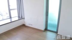 THE REACH TOWER 13 Low Floor Zone Flat G Yuen Long