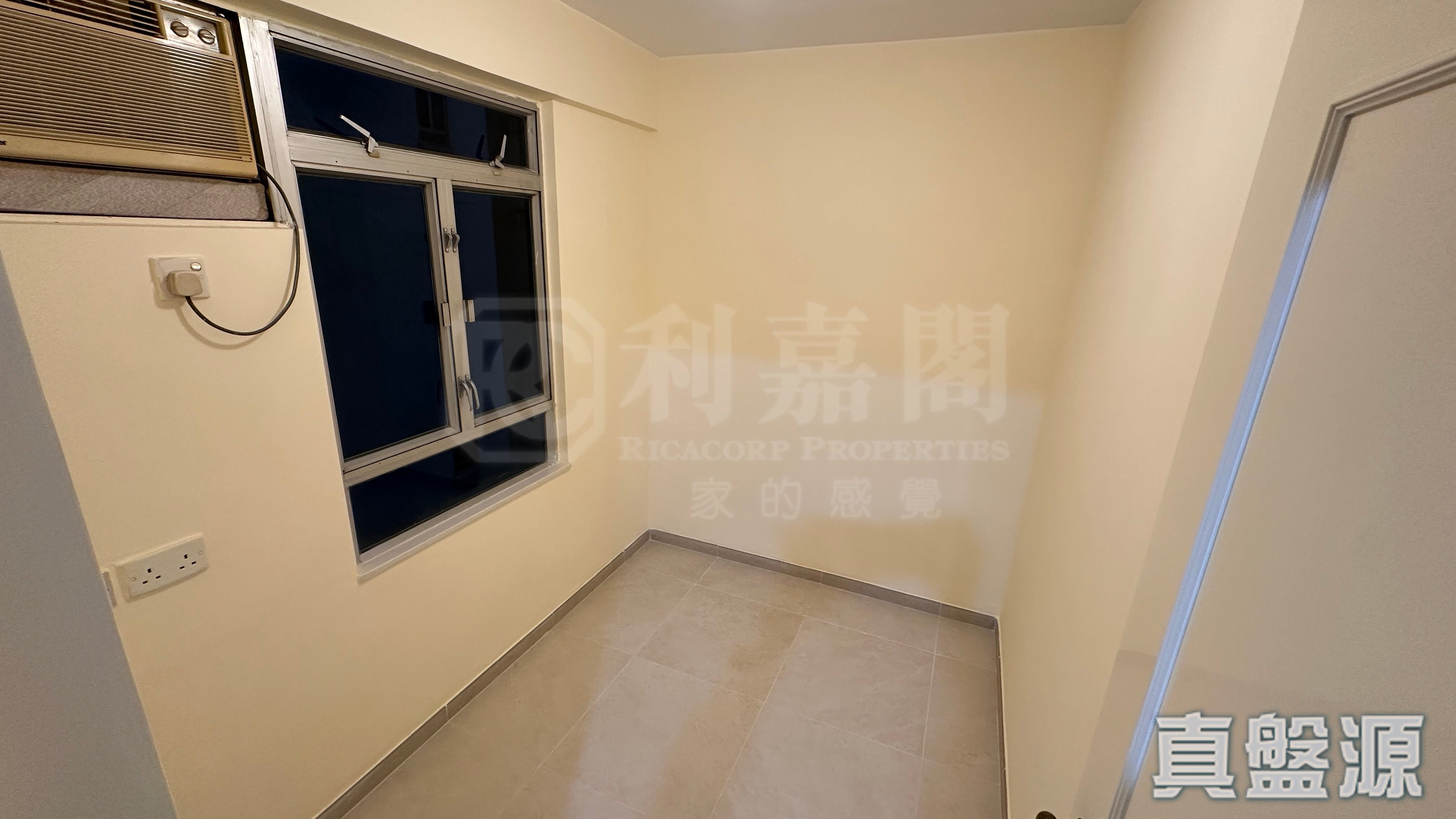 CITY ONE SHATIN SITE 3 - Block 30 Medium Floor Zone Flat C Sha Tin/Fo Tan/Kau To Shan