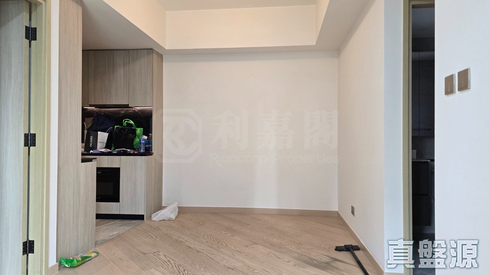 THE ARLES TOWER 1 High Floor Zone Flat E Sha Tin/Fo Tan/Kau To Shan