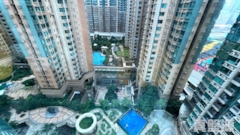 THE PACIFICA Phase 1 - Tower 2 Medium Floor Zone Flat A West Kowloon